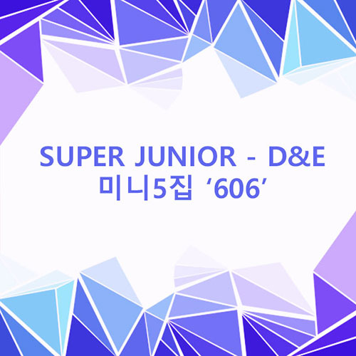 SUPER JUNIOR D&E - 606 (5TH MINI ALBUM)