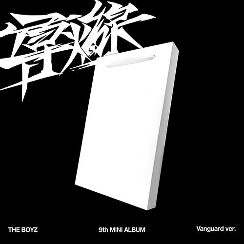 [Pre-Order] THE BOYZ - TRIGGER 9TH MINI ALBUM STANDARD