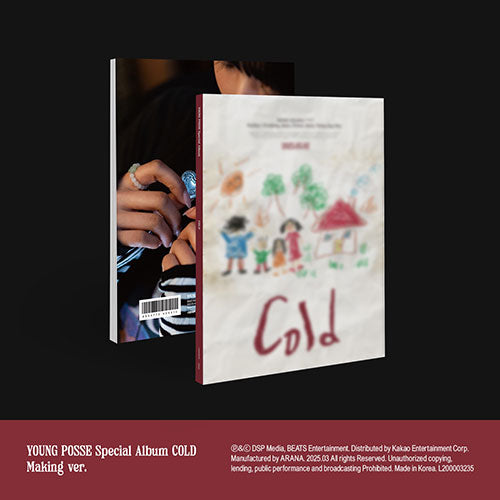 YOUNG POSSE - COLD SPECIAL ALBUM PHOTOBOOK VER