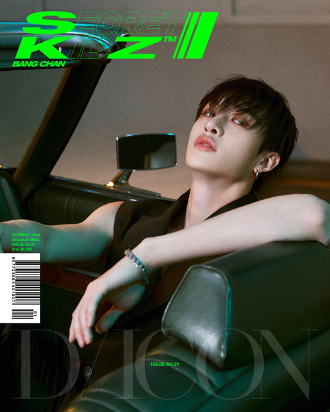 [Pre-Order] STRAY KIDS - DICON ISSUE N°21