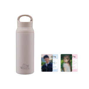 Love Next Door - TUMBLER / POP-UP STORE OFFICIAL MD