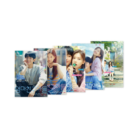 Love Next Door - MINI POSTER SET / POP-UP STORE OFFICIAL MD