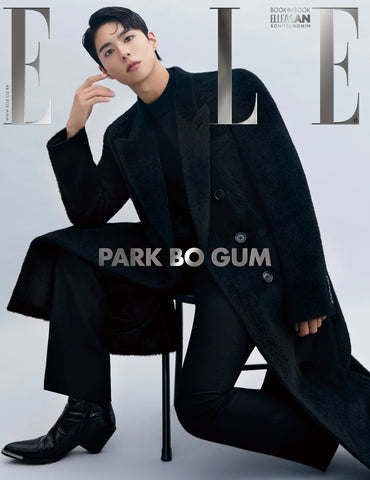 [Pre-Order] Park Bo Gum ELLE MAGAZINE 2024 OCTOBER ISSUE