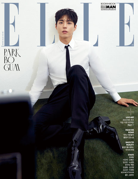 [Pre-Order] Park Bo Gum ELLE MAGAZINE 2024 OCTOBER ISSUE