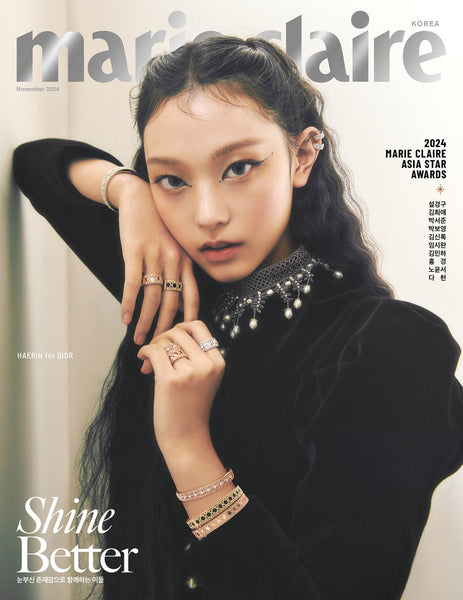 [Pre-Order] NEWJEANS HAERIN - MARIE CLAIRE 2024 NOVEMBER ISSUE