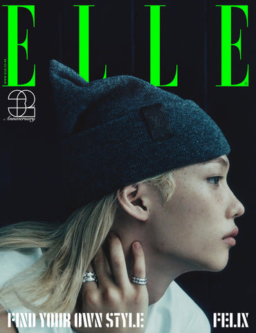 STRAY KIDS FELIX - ELLE NOVEMBER 2024 ISSUE