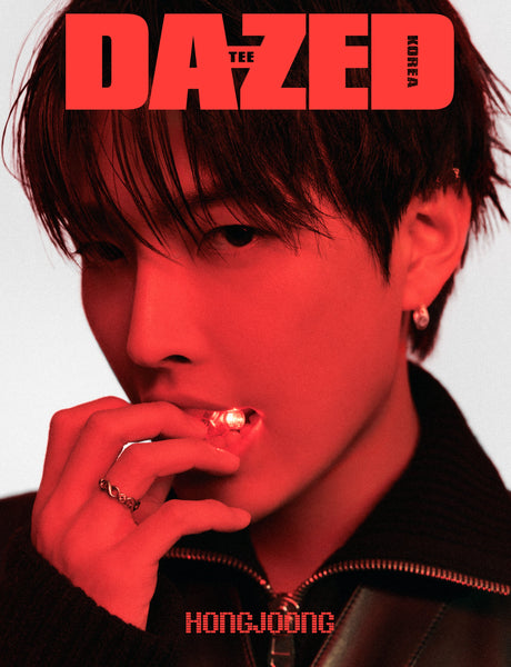 ATEEZ - DAZED MAGAZNIE 2024 DECEMBER MAGAZINE