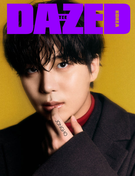 ATEEZ - DAZED MAGAZNIE 2024 DECEMBER MAGAZINE