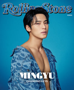Seventeen MINGYE / Kiss of Life Rolling Stone Korea 13th Issue