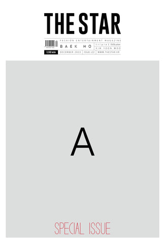 BAEKHO THE STAR MAGAZINE 2023 DECEMBER ISSUE