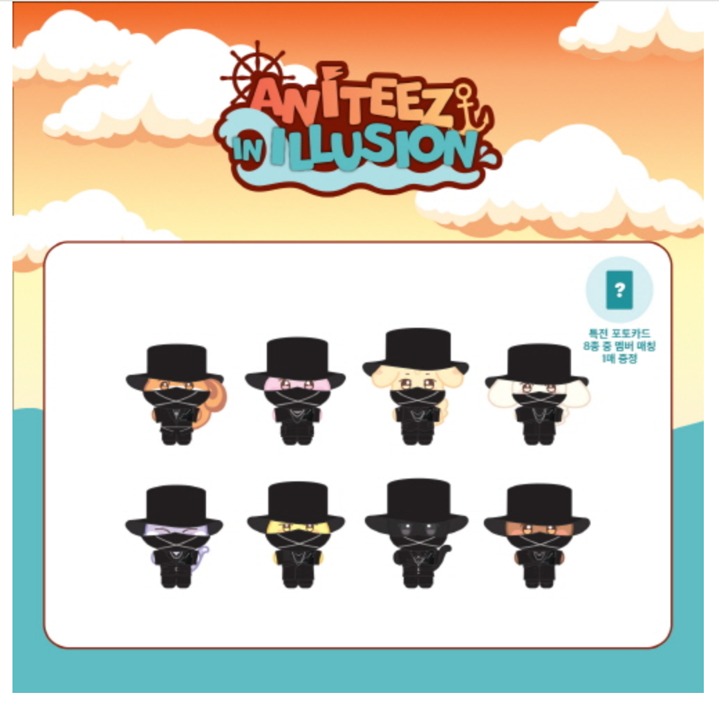 ANITEEZ [ANITEEZ IN ILLUSION] OFFICIAL MD - ANITEEZ OUTFIT