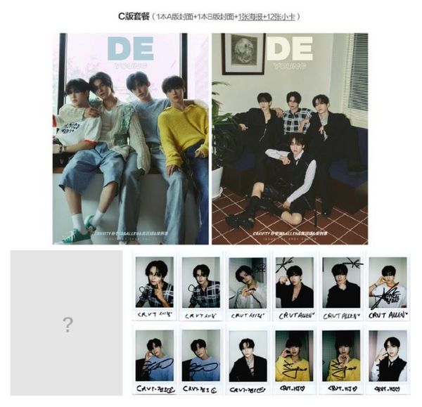 [Pre-Order] CRAVITY DELING YOUNG Magazine September 2024 China Ver.