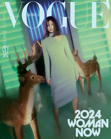 AN YUJIN JANG WONYOUNG JEON SOMI TAEYEON HYEIN VOGUE MAGAZINE 2024 MARCH ISSUE