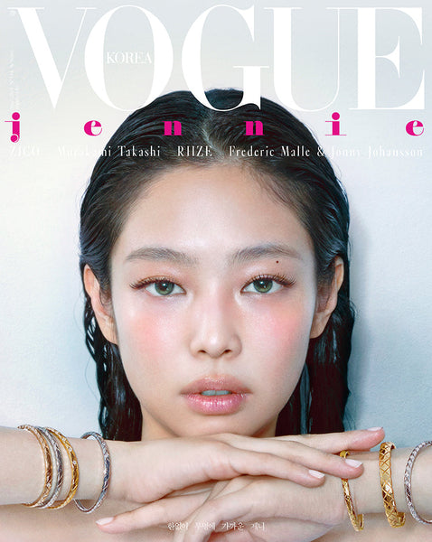 BLACKPINK JENNIE VOGUE MAGAZINE 2024 MAY ISSUE