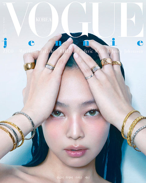 BLACKPINK JENNIE VOGUE MAGAZINE 2024 MAY ISSUE