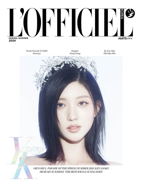 LOFFICIEL IVE 2024 SPRING / SUMMER L'OFFICIEL