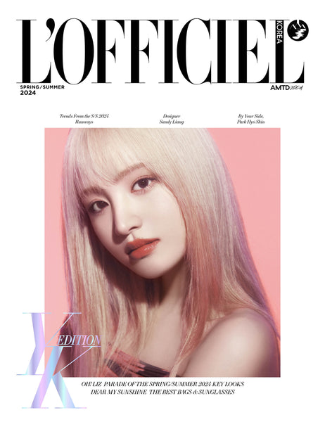 LOFFICIEL IVE 2024 SPRING / SUMMER L'OFFICIEL