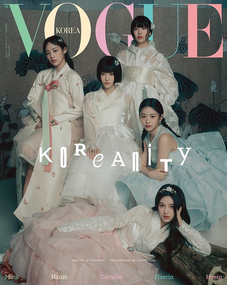 VOGUE MAGAZINE 25 JANUARY ISSUE