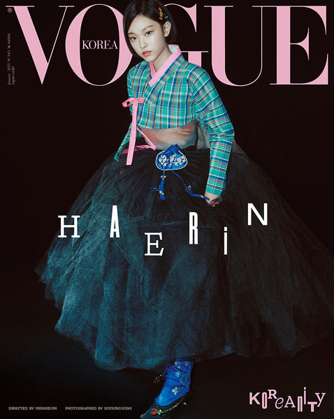 VOGUE MAGAZINE 25 JANUARY ISSUE