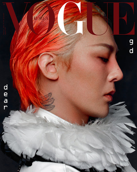 [Pre-Order] G-DRAGON - VOGUE MAGAZINE 2025 FEBRUARY ISSUE