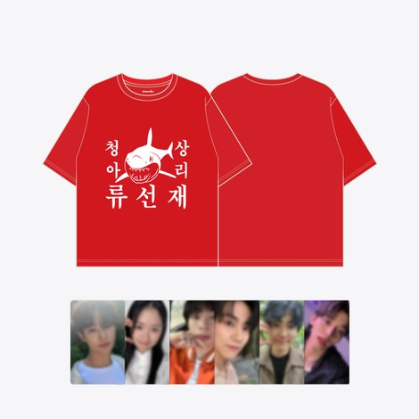 LOVELY RUNNER POP-UP STORE OFFICIAL MD - Sun Jae T-Shirt + Photocard SET