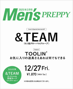 [Pre-Order] &TEAM - MEN'S PREPPY JAPAN MAGAZINE 2025FEBRUARY ISSUE