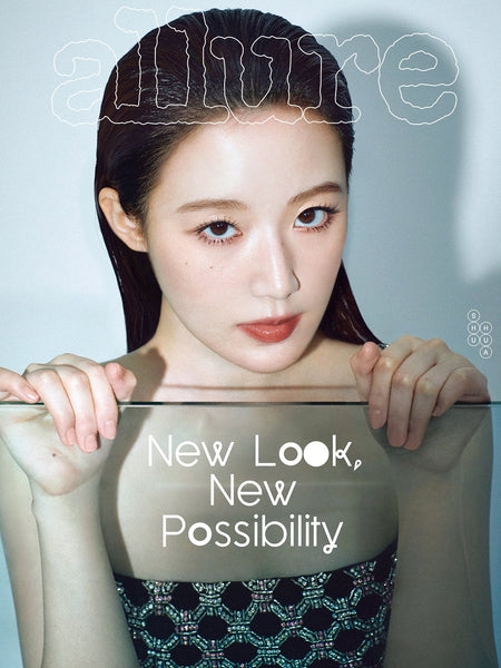 (G)I-DLE SHUHWA - ALLURE MAGAZINE 2025 MARCH ISSUE