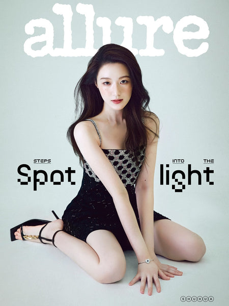 (G)I-DLE SHUHWA - ALLURE MAGAZINE 2025 MARCH ISSUE