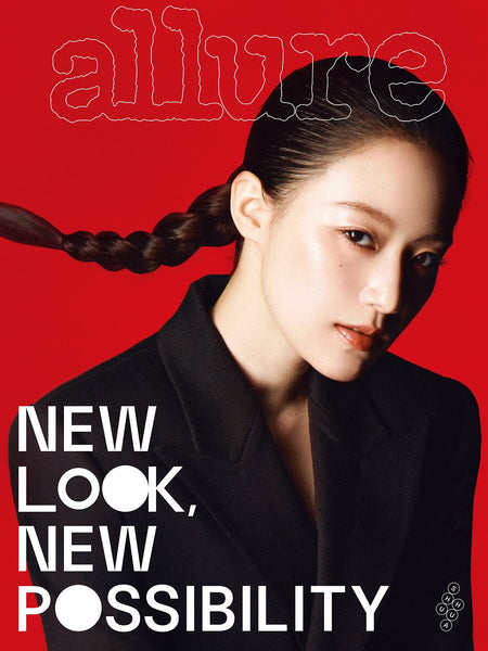 (G)I-DLE SHUHWA - ALLURE MAGAZINE 2025 MARCH ISSUE