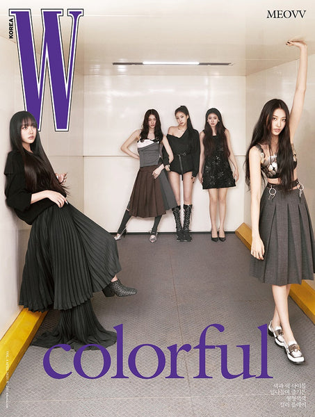 [Pre-Order] MEOVV - W MAGAZINE 2025 VOL.4 ISSUE