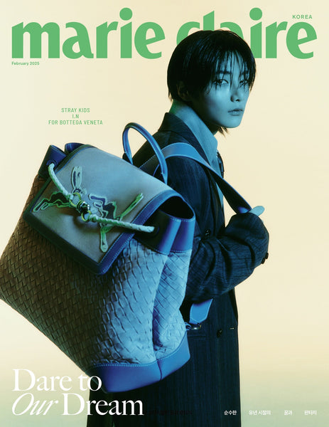 [Pre-Order] STRAY KIDS I.N - MARIE CLAIRE MAGAZINE 2025 FEBRUARY ISSUE