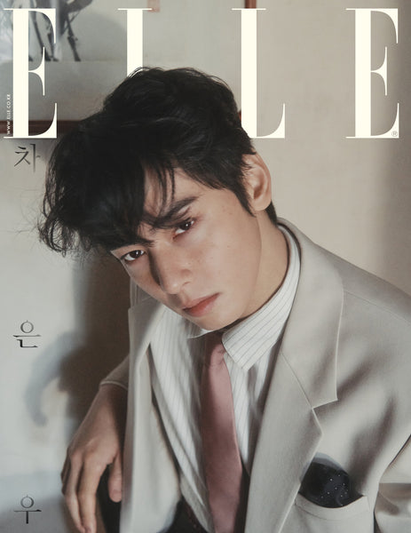 [Pre-Order] CHA EUN WOO - ELLE MAGAZINE 2025 FEBRUARY ISSUE