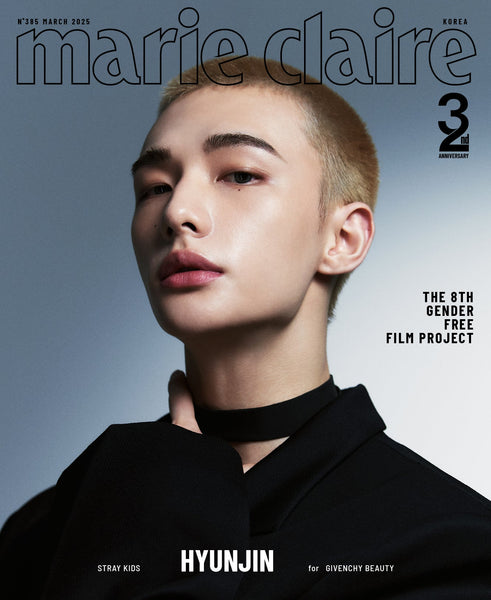 STRAY KIDS HYUNJIN - MARIE CLAIRE MAGAZINE 2025 MARCH ISSUE