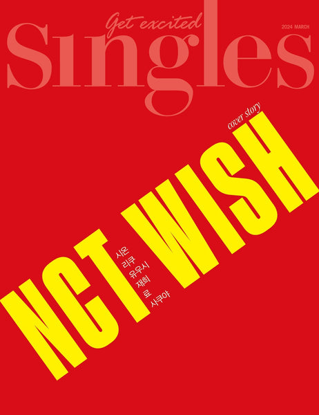 NCT WISH SINGLES MAGAZINE 2024 MARCH ISSUE