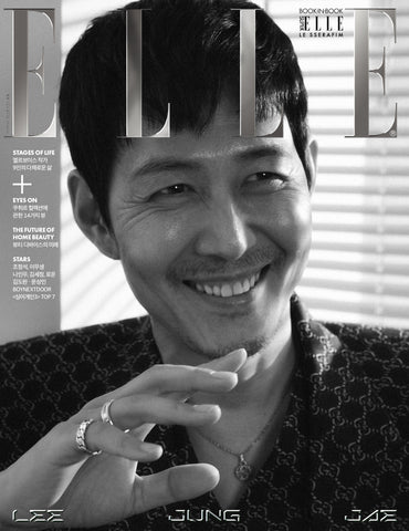 LEE JUNG JAE ELLE MAGAZINE 2024 MARCH ISSUE