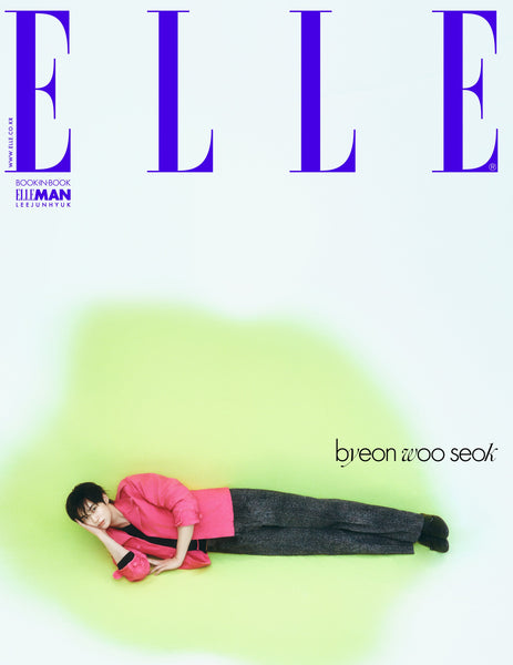 BYEON WOO SEOK - ELLE MAGAZINE 2025 MARCH ISSUE