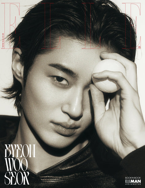 BYEON WOO SEOK - ELLE MAGAZINE 2025 MARCH ISSUE