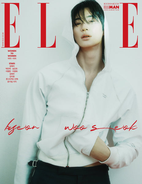 BYEON WOO SEOK - ELLE MAGAZINE 2025 MARCH ISSUE