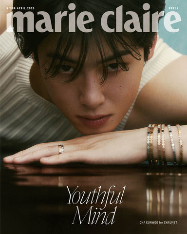 [Pre-Order] CHA EUN WOO - MARIE CLAIRE 2025 APRIL ISSUE