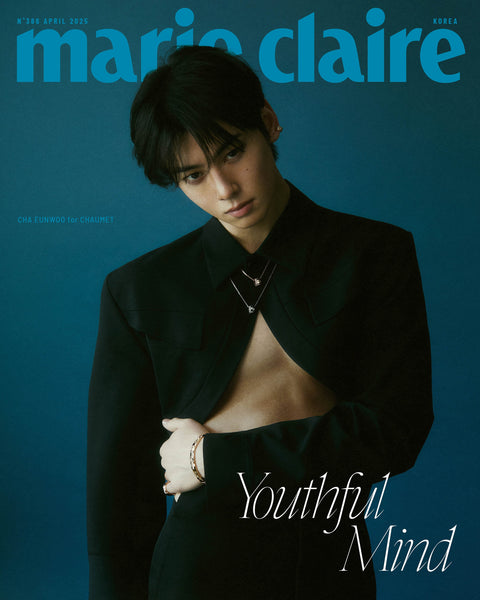 [Pre-Order] CHA EUN WOO - MARIE CLAIRE 2025 APRIL ISSUE