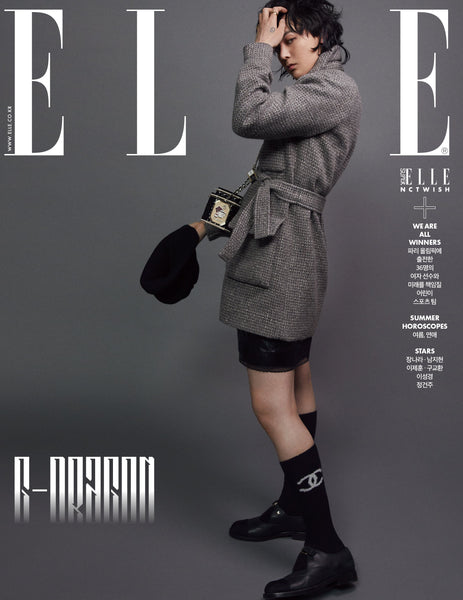 G-DRAGON COVER ELLE MAGAZINE 2024 JULY ISSUE