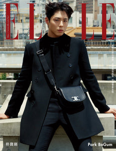 PARK BO GUM - ELLE TAIWAN 2024 AUGUST ISSUE