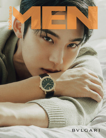 SEVENTEEN MINGYU COVER MEN NOBLESSE MAGAZINE 2024 JULY ISSUE