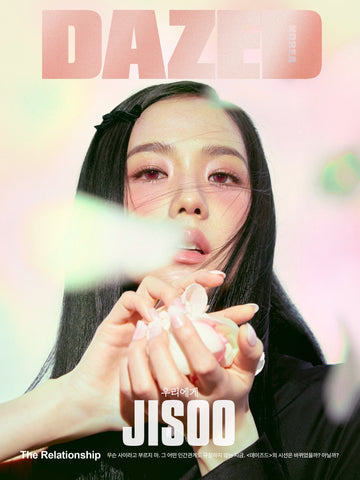 JISOO DAZED MAGAZINE 2024 FEBRUARY ISSUE