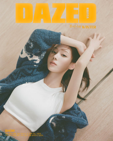 AESPA WINTER DAZED MAGAZINE 2024 MARCH ISSUE