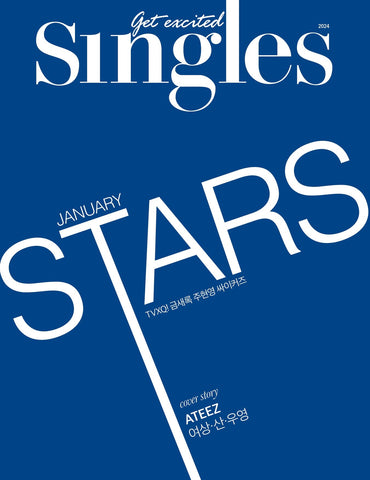 ATEEZ SINGLES MAGAZINE 2024 JANUARY ISSUE