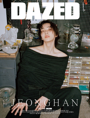 SEVENTEEN JEONGHAN DAZED MAGAZINE 2024 MAY