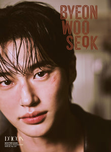 [Pre-Order] BYEON WOO SEOK - DICON VOLUME N23