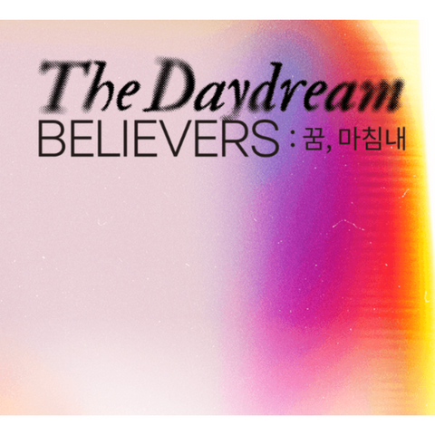 LE SSERAFIM - THE DAYDREAM BELIEVERS OFFICIAL MD