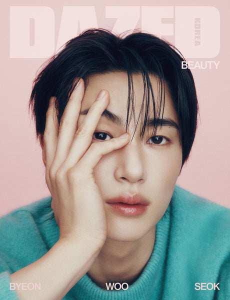 [Pre-Order] BYEON WOO SEOK - DAZED & CONFUSED KOREA MAGAZINE 2025 BEAUTY EDITION